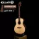 Kazuki 41 -inch guitar, authentic solid wood, whole body / rosewood, OM style, All Soul2 OM + free, free, special thick guitar bag ** All
