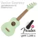 Fender® Venice Soprano Ukulele อูคูเลเล่ ไซส์ โซปราโน่ 21 นิ้ว ไม้เบสวู้ด หัวกีตาร์ไฟฟ้า Tele เอกลักษณ์กีตาร์ Fender® + แถมฟรีกระเป๋าอูคูของแท้ Fender