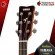 กีต้าร์โปร่ง Yamaha FS820 - Acoustic Guitar Yamaha FS820 [ฟรีของแถมครบชุด] [พร้อมSet Up&QCเล่นง่าย] [ประกันจากศูนย์] [แท้100%] [ส่งฟรี] เต่าเเดง