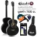 Kazuki กีตาร์โปร่ง 39 นิ้ว ทรง OM รุ่น KZ39 สีดำ + แถมฟรีกระเป๋ากีต้าร์โปร่ง & น้ำยาเช็ดกีตาร์ & ผ้าเช็ดกีตาร์ & ที่ขั