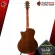 Airy guitar, electric airy, velah v1ga, v1gace [free free gift] [with Set Up & QC, easy to play] [Center insurance] [100%authentic] [Free delivery] Red turtle