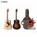 YAMAHA JR2 Acoustic Guitar กีตาร์โปร่งยามาฮ่า รุ่น JR2 Included Guitar Bag พร้อมกระเป๋ากีตาร์ภายในกล่อง
