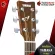 YAMAHA FG820 Acoustic Guitar กีตาร์โปร่งยามาฮ่า รุ่น FG820 + Standard Guitar Bag กระเป๋ากีตาร์รุ่นสแตนดาร์ด