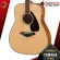 YAMAHA FG820 Acoustic Guitar กีตาร์โปร่งยามาฮ่า รุ่น FG820 + Standard Guitar Bag กระเป๋ากีตาร์รุ่นสแตนดาร์ด