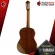 YAMAHA C80 Classical Guitar กีตาร์คลาสสิกยามาฮ่า รุ่น C80 + Standard Guitar Bag กระเป๋ากีตาร์รุ่นสแตนดาร์ด