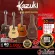 Kazuki Mars Series D1CETAC New Item Electric D1CETAC D1CEMEM DE CUTAHAWAY Soft DE CUTAWAY with Transacoustic with 8 Premium free delivery - Red Turtle.