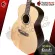 Kazuki Soul 2 Rosewood [free gift set] [with Set Up & QC easy to play] [Center insurance] [100%authentic] [Free delivery]