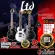 LTD EC 25 256 LES PAUL Body and neck, made of Mahogany Bridge, Tom & Tailpiece, with 7 premium free items, free shipping.
