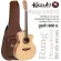 Kazuki® Rung Phanakorn Serie GA41C 41 -inch guitar GA Cutaway Beside and back