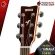 กีต้าร์โปร่ง Yamaha FG830 - Acoustic Guitar Yamaha FG830 [ฟรีของแถมครบชุด] [พร้อมSet Up&QCเล่นง่าย] [ประกันจากศูนย์] [แท้100%] [ส่งฟรี] เต่าเเดง