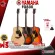 กีต้าร์โปร่ง Yamaha FG830 - Acoustic Guitar Yamaha FG830 [ฟรีของแถมครบชุด] [พร้อมSet Up&QCเล่นง่าย] [ประกันจากศูนย์] [แท้100%] [ส่งฟรี] เต่าเเดง