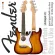 Fender® Fullerton Strat Uke อูคูเลเล่ อูคูเลเล่ไฟฟ้า ไซส์ Concert ทรง Strat 19 เฟรต ไม้สปรูช หย่องกระดูก เครื่องตั้งสายในตัว ** ประกันศูนย์ 1 ปี **