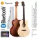 POPUTAR® T1, 36 -inch genius guitar, SPRUCE Wooden Front & Mahogany per Bluetooth, can connect to popumusic apps + free bags & manual ** Zero insurance