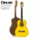 Clevan C10 3/4 Classical guitar size 3/4 for children aged 8-12 years, Spruez/Akatis Yong Nubone, use D'Addario J27 ** adjust