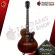 กีต้าร์โปร่ง Mantic GT10AC ราคาสบายกระเป๋า ทรง OM Cutaway ไม้สวย พร้อมของแถมสุด Premium 10 รายการ จัดส่งฟรี - เต่าแดง