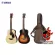 YAMAHA JR2S Acoustic Guitar กีตาร์โปร่งยามาฮ่า รุ่น JR2S Included Guitar Bag พร้อมกระเป๋ากีตาร์ภายในกล่อง