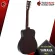 YAMAHA JR2S Acoustic Guitar กีตาร์โปร่งยามาฮ่า รุ่น JR2S Included Guitar Bag พร้อมกระเป๋ากีตาร์ภายในกล่อง