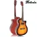 กีต้าร์โปร่ง Fantasia Acoustic Guitar 40 นิ้ว คอเว้า รุ่น QAG401G + แถมฟรีกระเป๋ากีตาร์โปร่ง & น้ำยาเช็ดกีตาร์ & ผ้าเช็ดกีตาร์ & ที่ขันลูกบิด & คาโป้