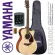 YAMAHA® FSX800C 41 -inch electric guitar, Concert shape ** Top Silid Sida Sida Sprus ** with a built -in strap + free bag