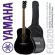 YAMAHA® FG820 41 -inch guitar, D shape, genuine wood, top solid, rose/Mahogany coating + free genuine Yamaha ** Top model