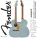 Fender® Newporter Player ปี 2022 กีตาร์โปร่งไฟฟ้า 41 นิ้ว ไม้โซลิดสปรูซ/มะฮอกกานี หัวไฟฟ้า Fender  ปิ๊กอัพ Fishman® + แถมฟรีกระเป๋า ** ประกันศูนย์ 1 ป