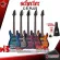 SCHECTER C -6 Plus - Electric Guitar Schecter C6PLUS [free free gift] [with Set Up & QC] [Insurance from Zero] [100%authentic] [Free delivery] Turtle
