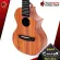 Ukulele ENYA EUUTX1, EUTX1C-Ukulele ENYA EUT-X1, EUTX-1C [Free giveaway] [with SET UP & QC Easy to play] [Insurance from the center] [100%authentic] [Free delivery]