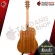 Electric guitar kazuki soul series transacoustic [Free free gift] [with Set Up & QC easy to play] [Insurance from the center] [100%authentic] [Free delivery] Red turtle