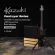 Kazuki Destroyer Series, 24 -fret guitar, Steinberger shape, Swamp Ash Bodys, Walnut/Maple, Wilkinson Hamk