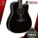 กีต้าร์โปร่งไฟฟ้า Yamaha FGX820C - Electric Acoustic Guitar Yamaha FGX820C [ฟรีของแถม] [พร้อมSet Up&QC] [ประกันจากศูนย์] [แท้100%] [ส่งฟรี] เต่าแดง