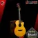[Bangkok & Metropolitan Region Send Grab Quick] Airy Guitar and Electric Kazuki Mars Series GA1, Mars Series GA1E [Free free gift] [with SET Up & QC] [100%authentic] [Free delivery] Red turtle