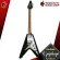 [Bangkok & metropolitan area sends Grab urgently] Epiphone Flying V [free free gift] [with SET UP & QC Easy to play] [Insurance from Zero] [100%authentic] [Free delivery] Red turtle
