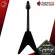 [กทม.&ปริมณฑล ส่งGrabด่วน]  กีต้าร์ไฟฟ้า Epiphone Flying V [ฟรีของแถมครบชุด] [พร้อมSet Up&QCเล่นง่าย] [ประกันจากศูนย์] [แท้100%] [ส่งฟรี] เต่าแดง