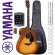 Yamaha® FGX800C กีตาร์โปร่งไฟฟ้า 41 นิ้ว ** ไม้ท็อปโซลิดสปรูซ ** มีเครื่องตั้งสายในตัว + ฟรีกระเป๋ากีตาร์ Yamaha Deluxe ของแท้
