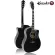 Kazuki DLKZ41C กีตาร์โปร่ง 41 นิ้ว คอเว้า Acoustic Guitar Deluxe Series ไม้เบสวู้ดทั้งตัว เคลือบเงา ** ดีไซน์กีตาร์ Gibson **