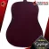 Epiphone Starling - Acoustic Guitar Epiphone Starling [Free free gift] [With Set Up & QC Easy to play] [Insurance from the center] [100%authentic] [Free delivery] Red turtle