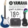 Yamaha® Pacifica012 กีตาร์ไฟฟ้า ปิ๊กอัพผสม 22 เฟร็ต สีน้ำเงิน + พร้อมกระเป๋ากีต้าร์ไฟฟ้า / สายแจ็ค / ประแจ / แอมป์ Min