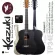 Kazuki TP34E Tripper Series, 34 -inch electric guitar, Travel Guitar shape, Sprueus/Mahogany Pick, Fishman LSys+ Free Guitar Bag ** Center 1 P