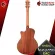 [Bangkok & Metropolitan Region Send Grab Quick] Guitar Kepma EAC, EDC [Free gifts] [with Set Up & QC Easy to play] [Insurance from the center] [100%authentic] [Free delivery] Red turtle