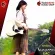 [Bangkok & Metropolitan Region Send Grab Quick] Guitar Kepma EAC, EDC [Free gifts] [with Set Up & QC Easy to play] [Insurance from the center] [100%authentic] [Free delivery] Red turtle