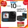 Gopro 10 Black Hero + 128GB + Dual Battery Charger Vlog Action Camera Gopro10 กล้อง โกโปร แอคชั่น วีดีโอ JIA ประกันศูนย์