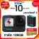 Gopro 10 Black Hero + 128GB + Battery Rechargeable Vlog Action Camera Gopro10 กล้อง โกโปร แอคชั่น วีดีโอ JIA ประกันศูนย์