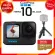 Gopro 10 Black Hero + 128GB + ไม้ Shorty Pole Tripod Vlog Action Camera Gopro10 กล้อง โกโปร แอคชั่น วีดีโอ JIA ประกันศูนย์