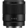 Sony FE 35 F1.8 / SEL35F18F LENS Sony JIA camera lens
