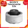 Sony Teleconverter 2.0X / SEL20TC LENS Sony JIA camera lens *Check before ordering