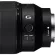 SONY FE 12-24 F4 G / SEL1224G LENS Sony JIA camera lens