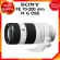 Sony FE 70-200 F4 G OSS / SEL70200G LENS Sony JIA camera lens *Check before ordering