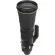 Nikon AF-S 600 f4 E VR ED Lens เลนส์ กล้อง นิคอน JIA ประกันศูนย์ *ใบมัดจำ *เช็คก่อนสั่ง