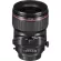 Canon TS-E 50 F2.8 L Macro Tilt Shift Lens Camera lens JIA 2 year insurance *Check before ordering