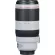 Canon EF 100-400 f4.5-5.6 L IS USM II รุ่น 2 Lens เลนส์ กล้อง แคนนอน JIA ประกันศูนย์ 2 ปี *เช็คก่อนสั่ง